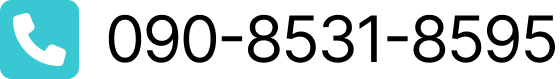 INOUE